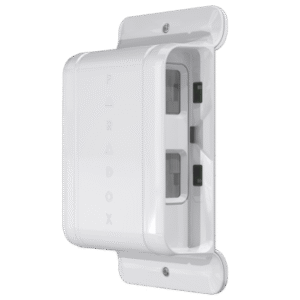 NV780MX DUAL SIDE ANTI MASK OUTDOOR DETECTOR