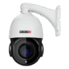 MZ-20IPM-2(IR) 20x 2MP IP Mini PTZ, 80m IR